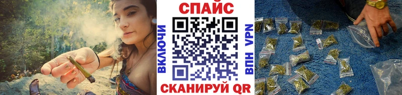 Бутират бутик  Брюховецкая 