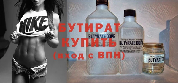 героин Вязники