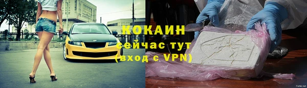 героин Вязники