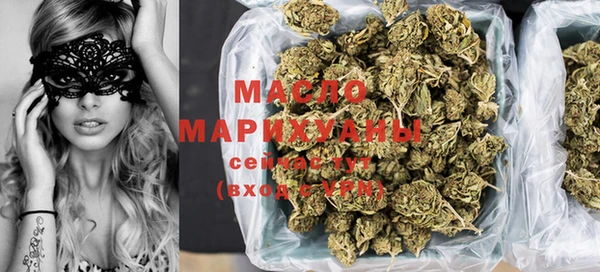 героин Вязники