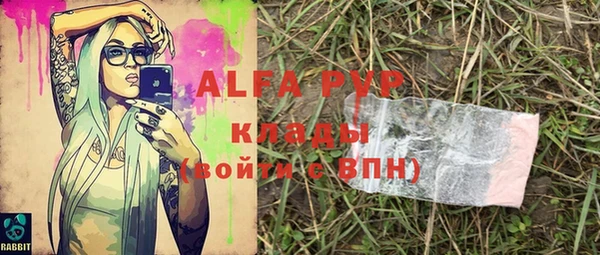 героин Вязники