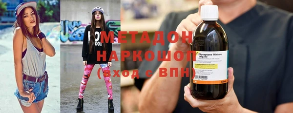 шишки Вяземский