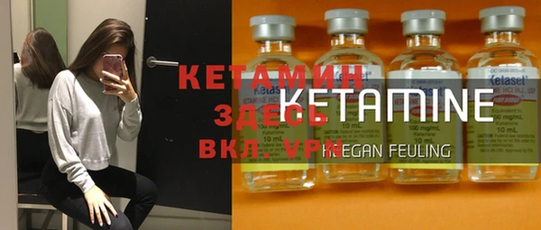 героин Вязники