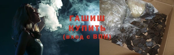 героин Вязники