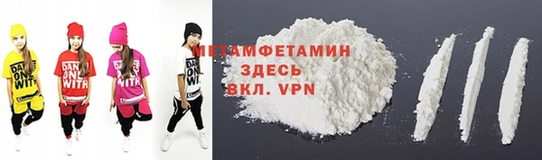 героин Вязники