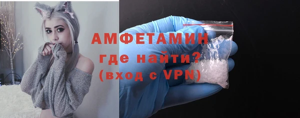 jwh Володарск