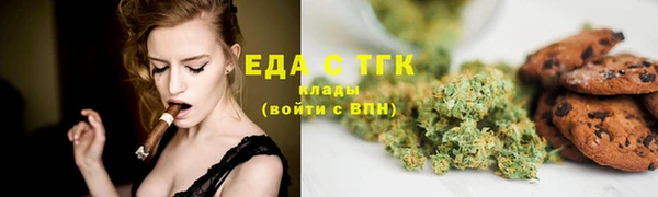 героин Вязники