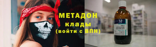 героин Вязники