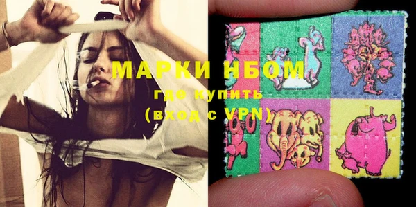 героин Вязники