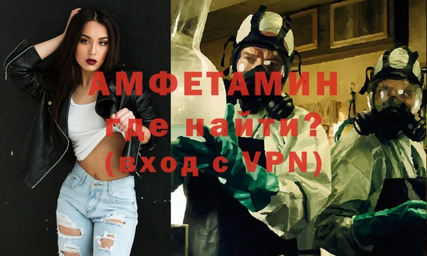 героин Вязники