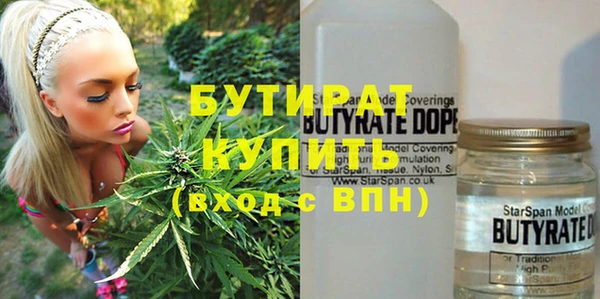 героин Вязники
