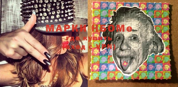 героин Вязники