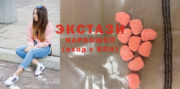 шишки Вяземский