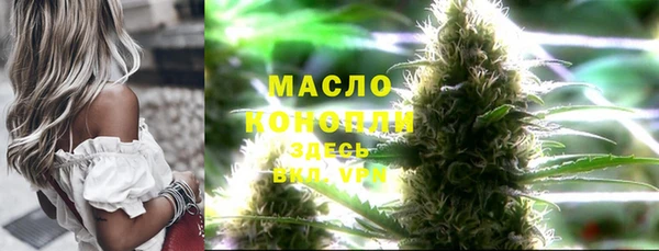 героин Вязники
