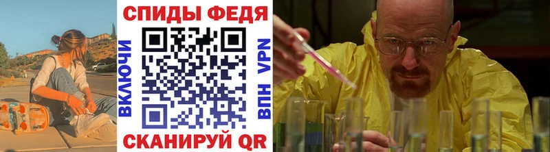Первитин пудра  Брюховецкая 