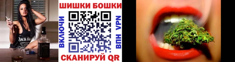 Каннабис планчик  дарнет шоп  Брюховецкая 
